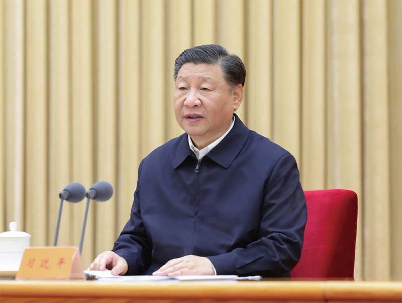 習近平：走好中國特色金融發展之路，建設金融強國